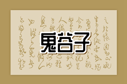 2025老黄历黄道吉日查询 万年历黄道吉日 老黄历黄道吉日