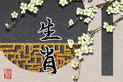 万年历查询 万年历表 万年历老黄历2025