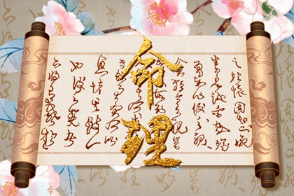 黄历择吉|择吉日大全|结婚择吉日