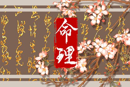 择吉黄历_择吉老皇历_结婚择吉日