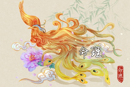 万年历_万年历查询_中华万年历