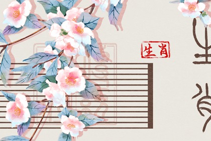 黄历2025黄道吉日查询,2025全年黄道吉日,黄道吉日万年历大全