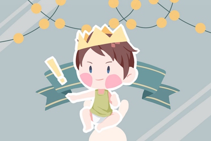 黄历择吉|择吉日大全|结婚择吉日