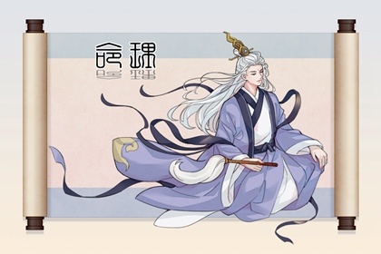2025万年历日历_日历2025年黄历_日历表