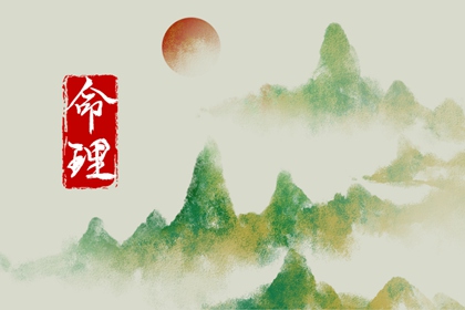 黄历2025黄道吉日查询,2025全年黄道吉日,黄道吉日万年历大全