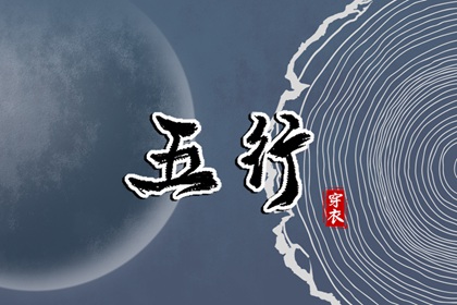 中国万年历黄道吉日 2025万年历查询 黄道吉日万年历大全