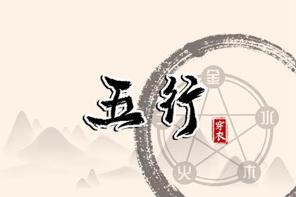 今日农历黄道吉日查询|农历阴历查询2025年|农历2025年日历表