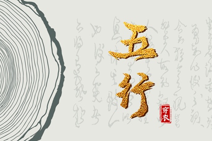 今日农历黄道吉日查询_农历查询_农历日历2025年