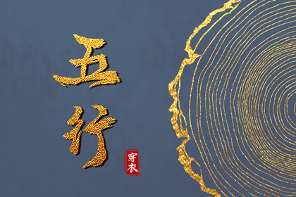 万年历日历黄历,今日万年历查询,万年历2025日历表
