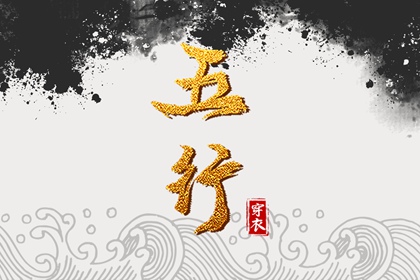 日历查询2025年黄道吉日 日历表2025年黄道吉日 黄历万年历黄道吉日