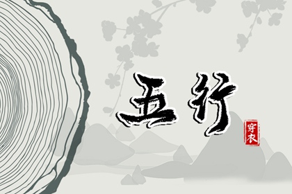 黄历万年历黄道吉日_万年历黄道吉日查询_万年历黄道吉日