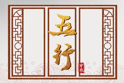 日历查询2025年黄道吉日 日历表2025年黄道吉日 黄历万年历黄道吉日