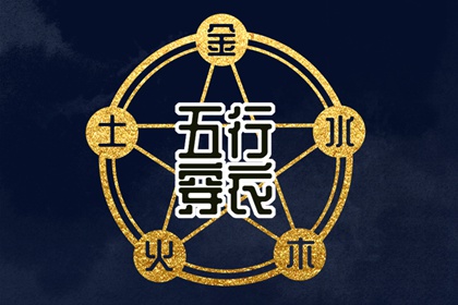 2025万年历日历_日历2025年黄历_日历表