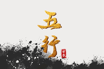 农历查询,农历网,农历2025年日历表