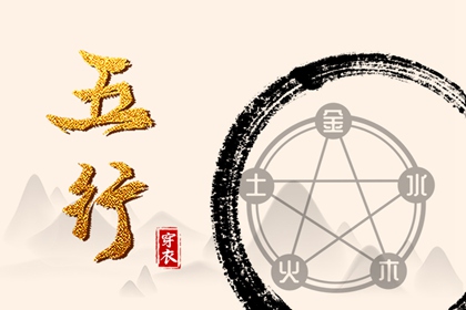 日历吉日查询_今日日历_日历表日历