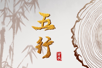 农历查询_农历_农历在线查询
