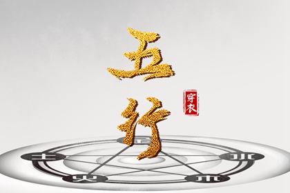 2025万年历日历_日历2025年黄历_日历表