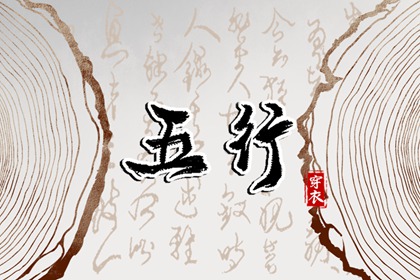 农历查询_农历_农历在线查询