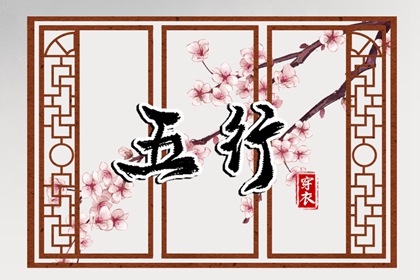 中国万年历黄道吉日 2025万年历查询 黄道吉日万年历大全