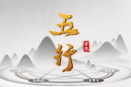 黄历2025黄道吉日查询,2025全年黄道吉日,黄道吉日万年历大全